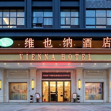 Vienna Hotel Guangdong Shantou Chaoyang Heping Zewnętrze zdjęcie